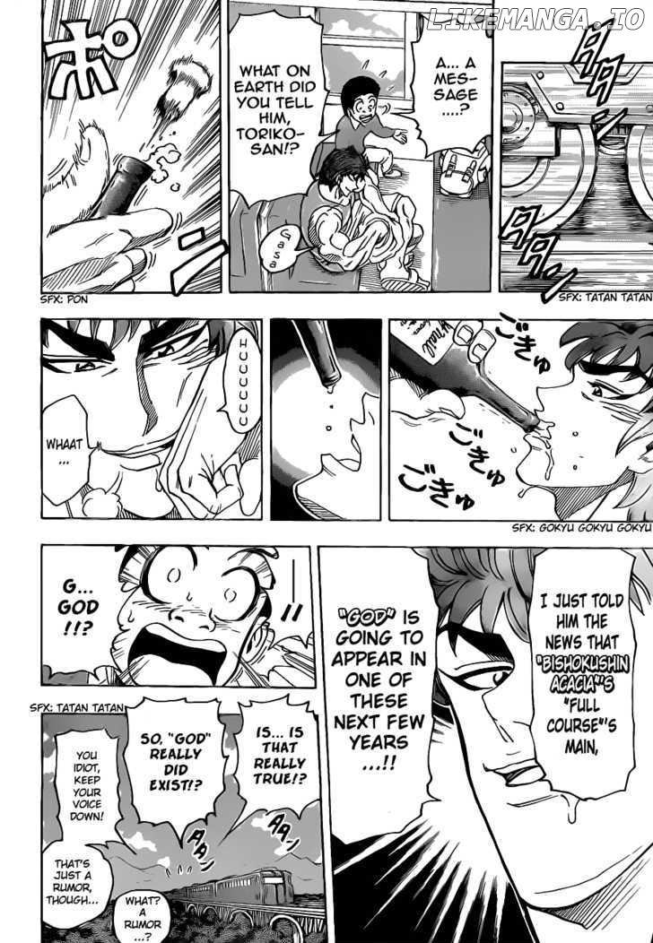 Toriko - Manga chapter 99 - page 14