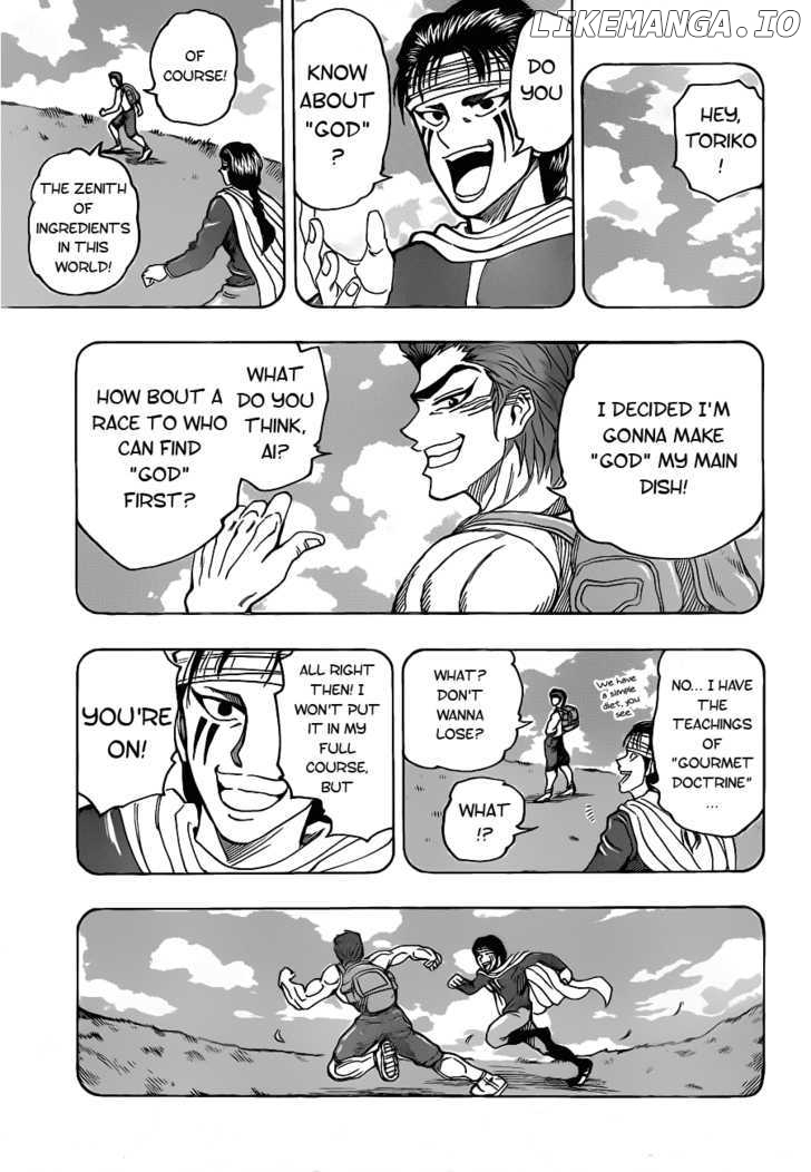 Toriko - Manga chapter 99 - page 15