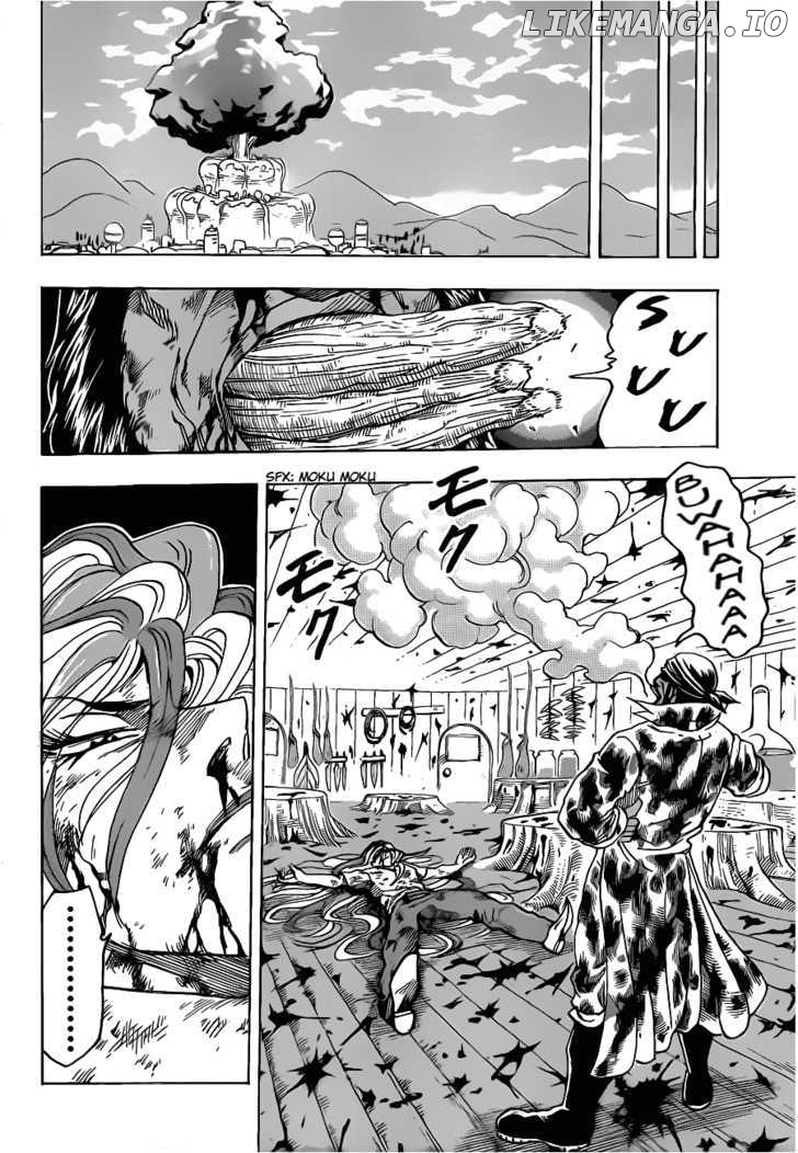 Toriko - Manga chapter 99 - page 16