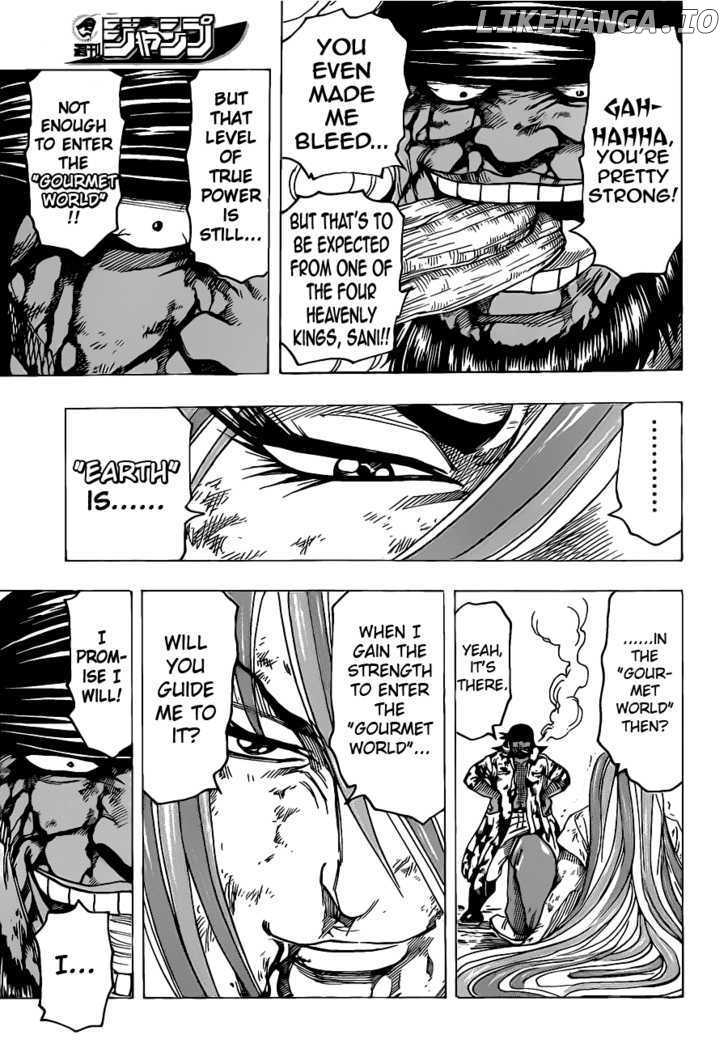 Toriko - Manga chapter 99 - page 17