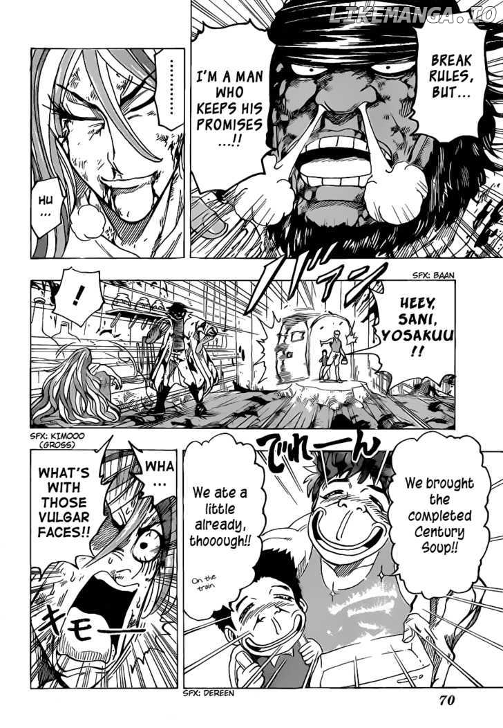 Toriko - Manga chapter 99 - page 18