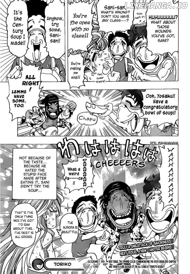 Toriko - Manga chapter 99 - page 19
