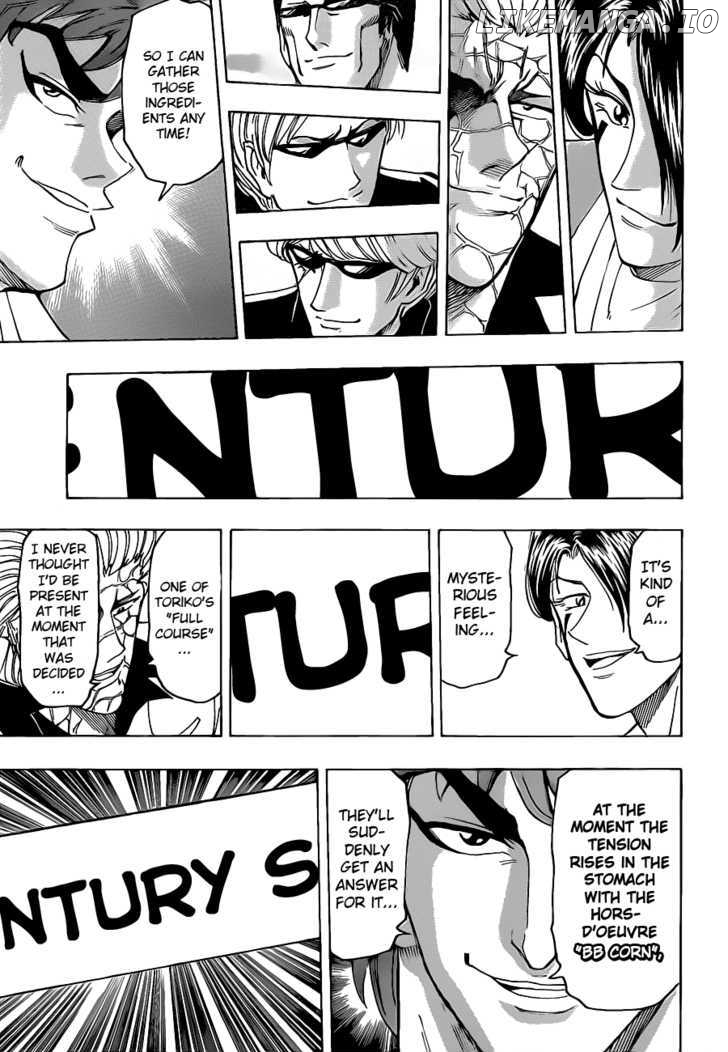 Toriko - Manga chapter 99 - page 5