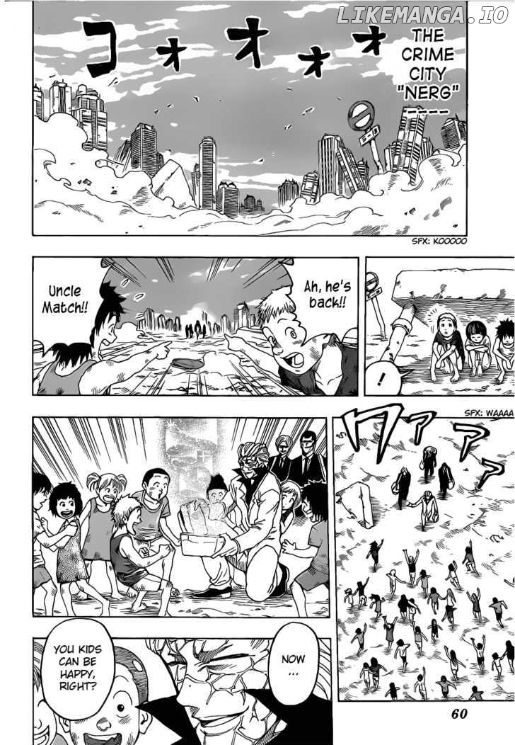 Toriko - Manga chapter 99 - page 8