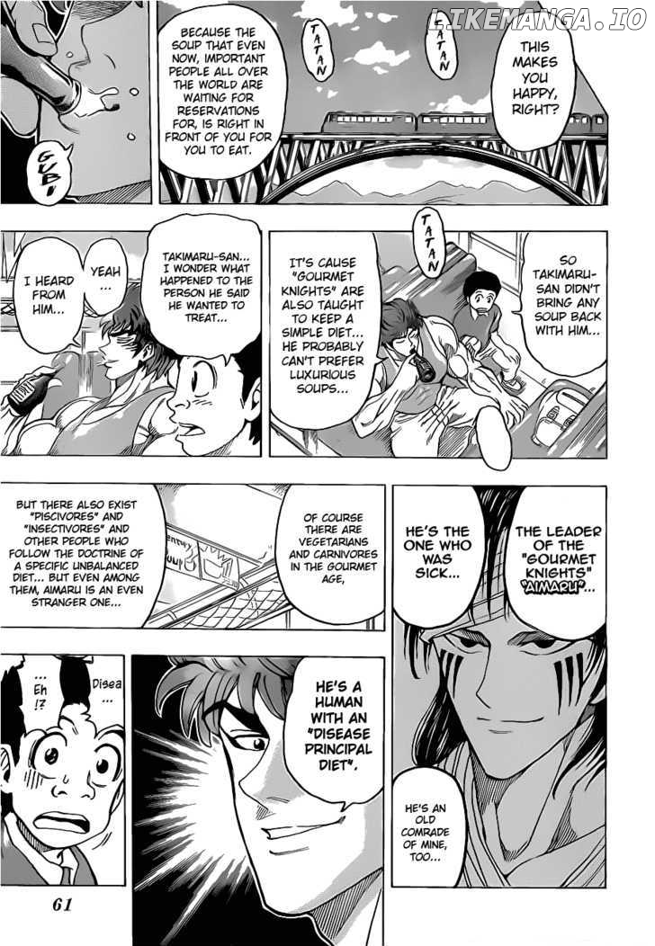 Toriko - Manga chapter 99 - page 9