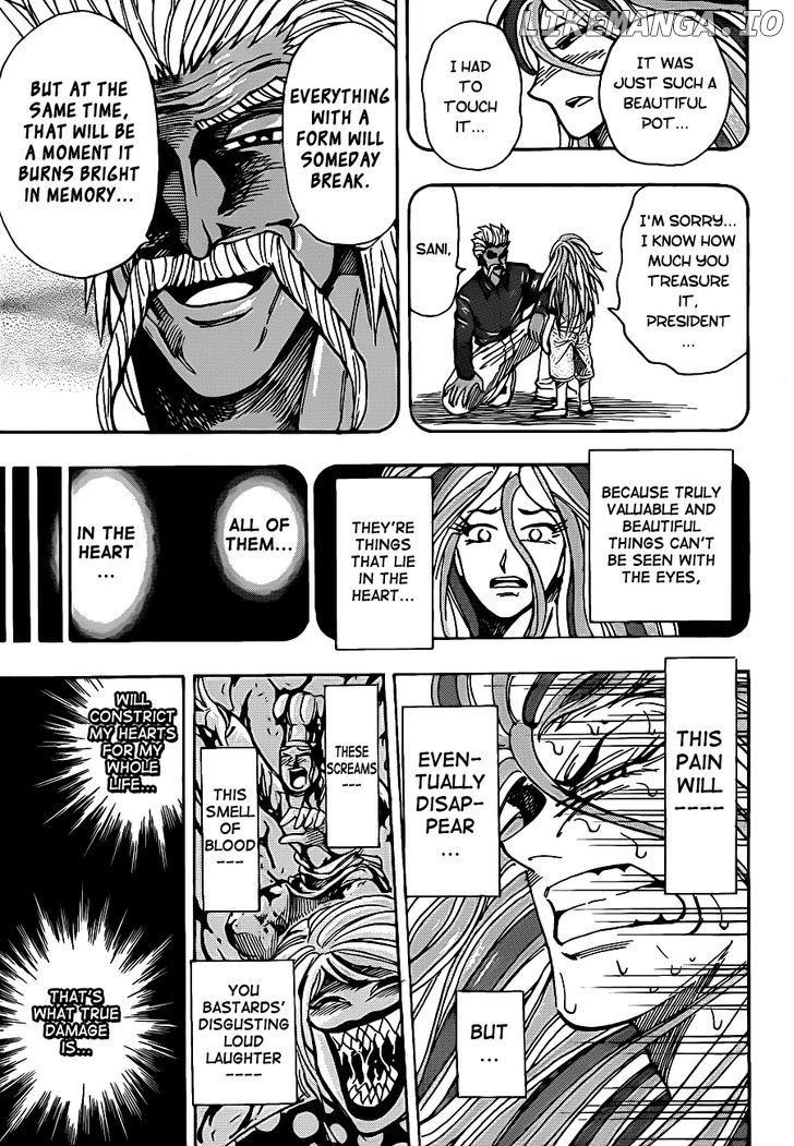 Toriko - Manga chapter 225 - page 11