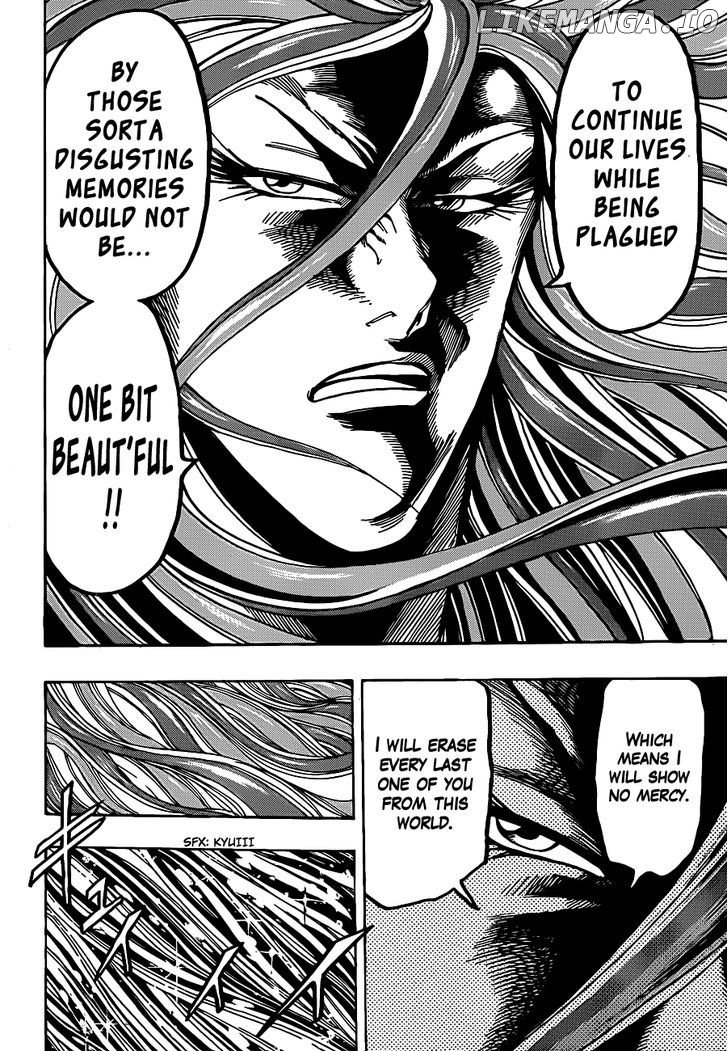 Toriko - Manga chapter 225 - page 12