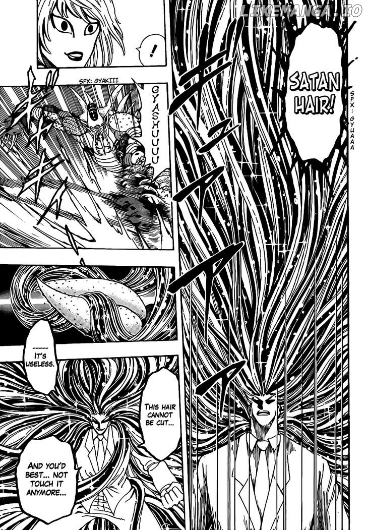 Toriko - Manga chapter 225 - page 13