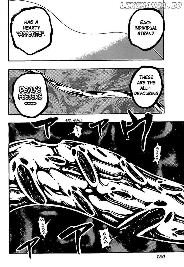 Toriko - Manga chapter 225 - page 14