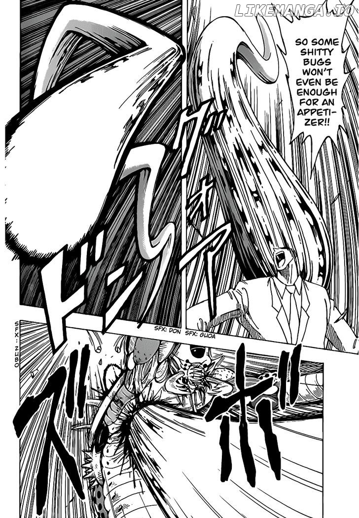 Toriko - Manga chapter 225 - page 16