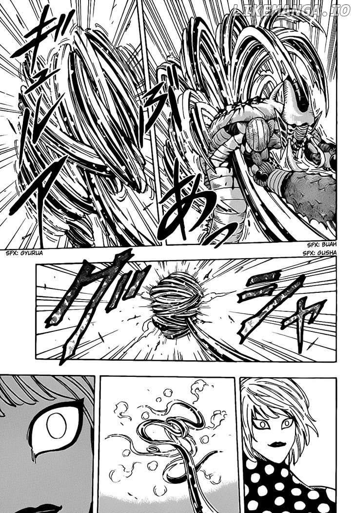 Toriko - Manga chapter 225 - page 17