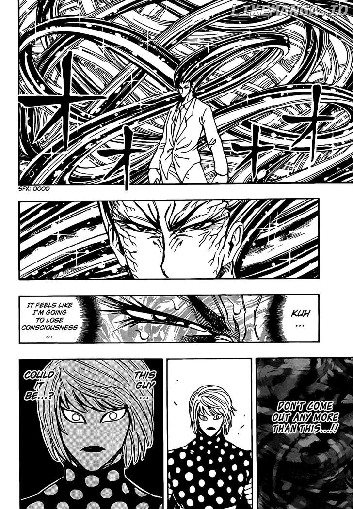 Toriko - Manga chapter 225 - page 18