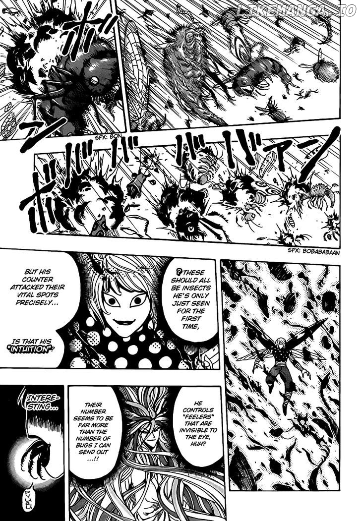 Toriko - Manga chapter 225 - page 3