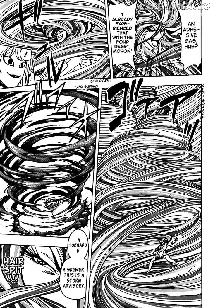 Toriko - Manga chapter 225 - page 5