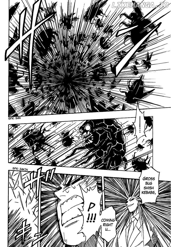 Toriko - Manga chapter 225 - page 6