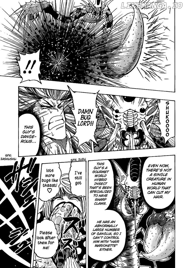 Toriko - Manga chapter 225 - page 7