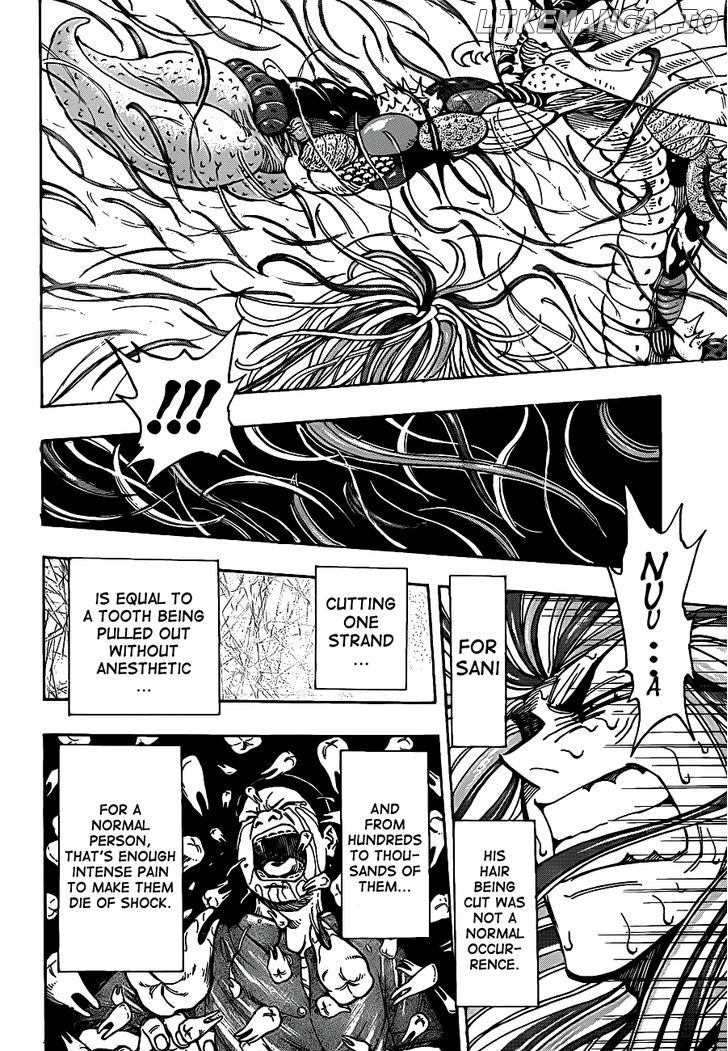 Toriko - Manga chapter 225 - page 8