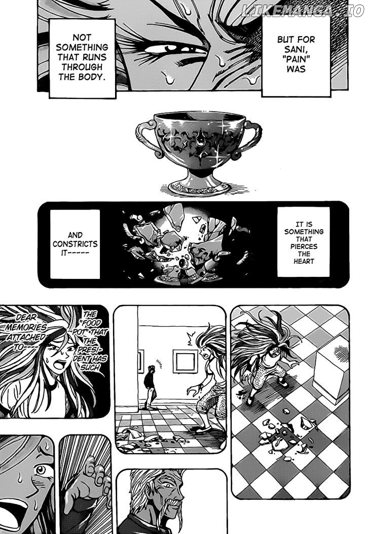 Toriko - Manga chapter 225 - page 9