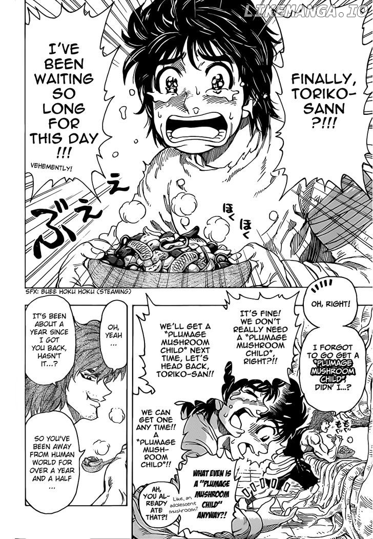Toriko - Manga chapter 264 - page 16