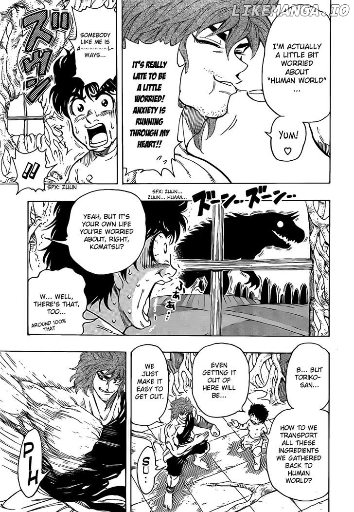 Toriko - Manga chapter 264 - page 17