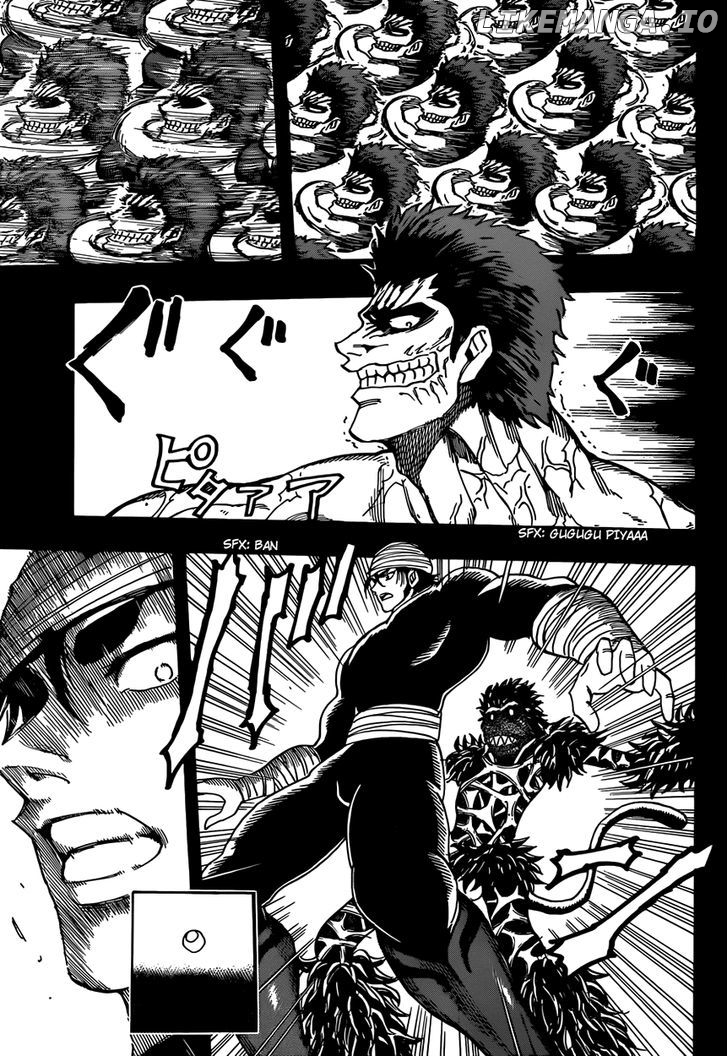 Toriko - Manga chapter 309 - page 10