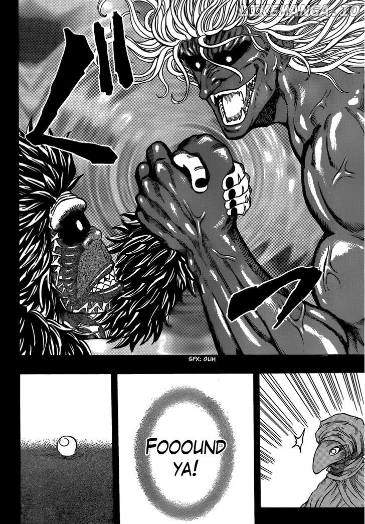 Toriko - Manga chapter 309 - page 13