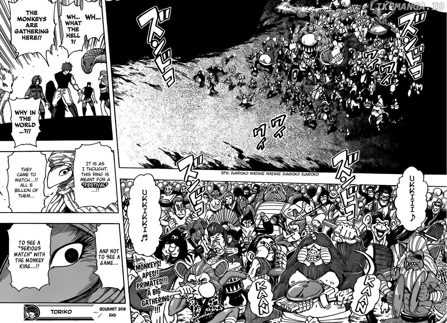 Toriko - Manga chapter 309 - page 17