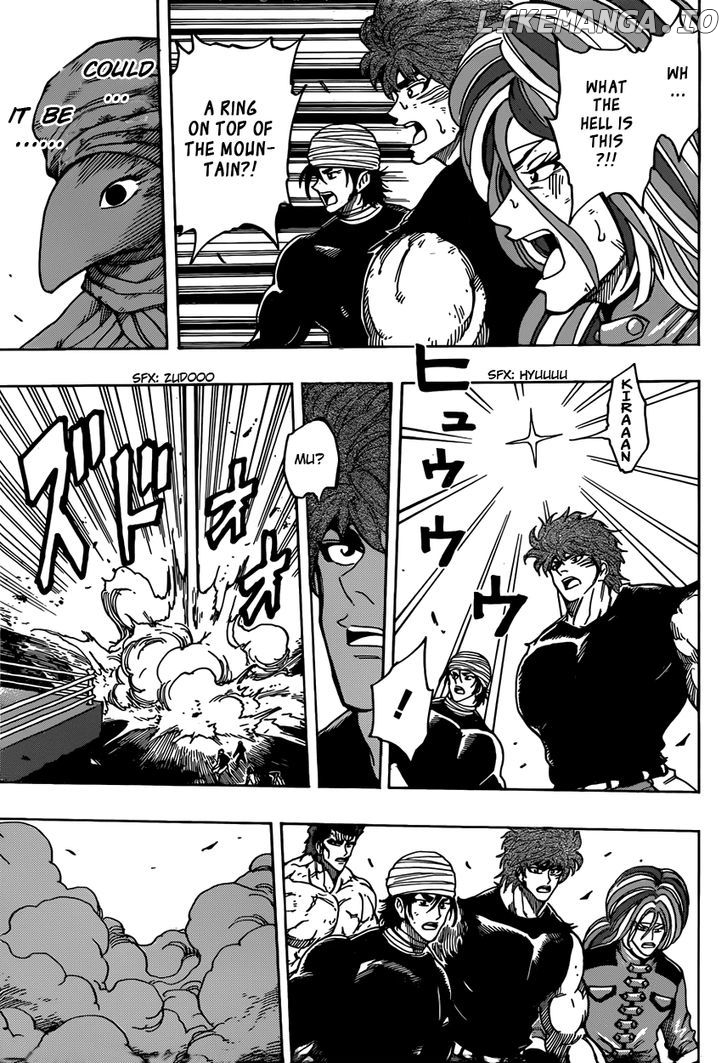 Toriko - Manga chapter 309 - page 4