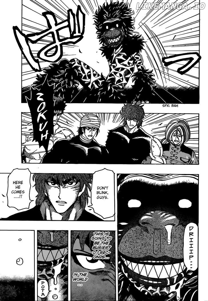 Toriko - Manga chapter 309 - page 6