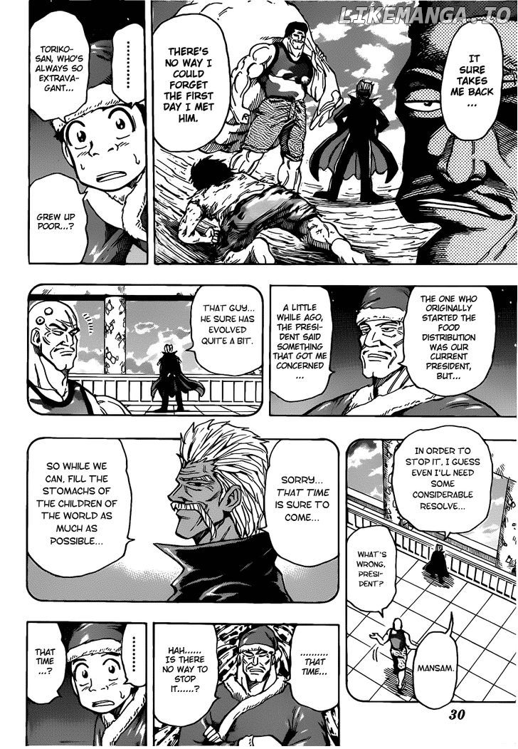 Toriko - Manga chapter 173 - page 10