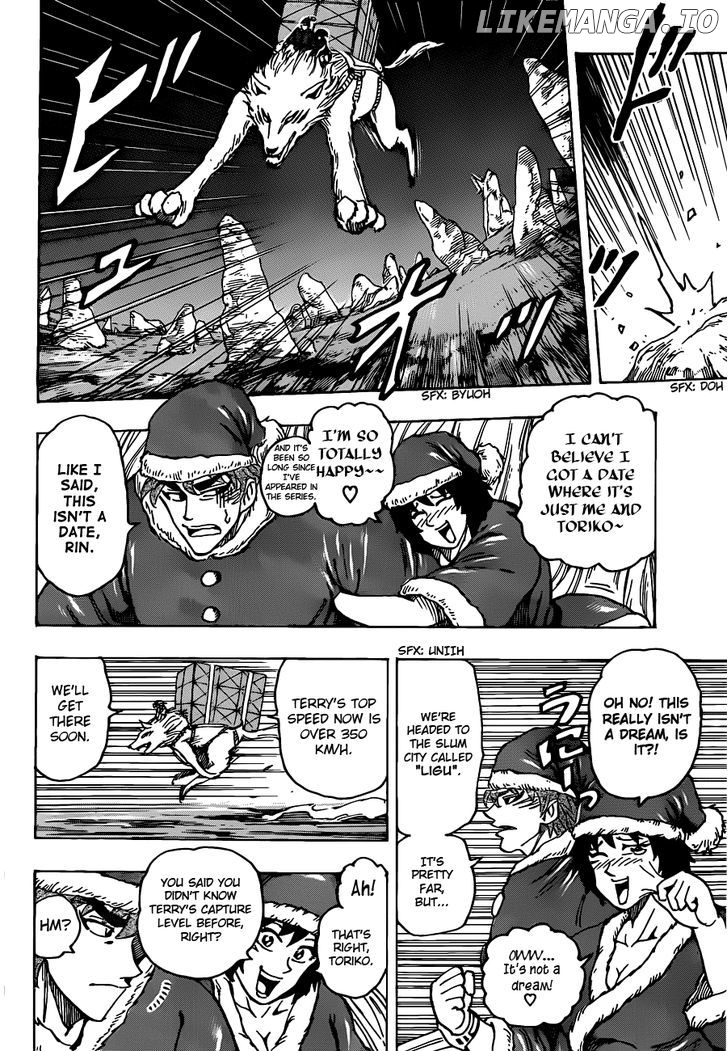 Toriko - Manga chapter 173 - page 12