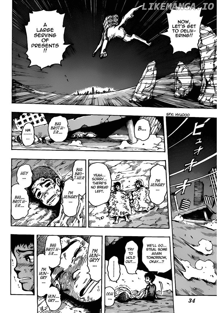 Toriko - Manga chapter 173 - page 14