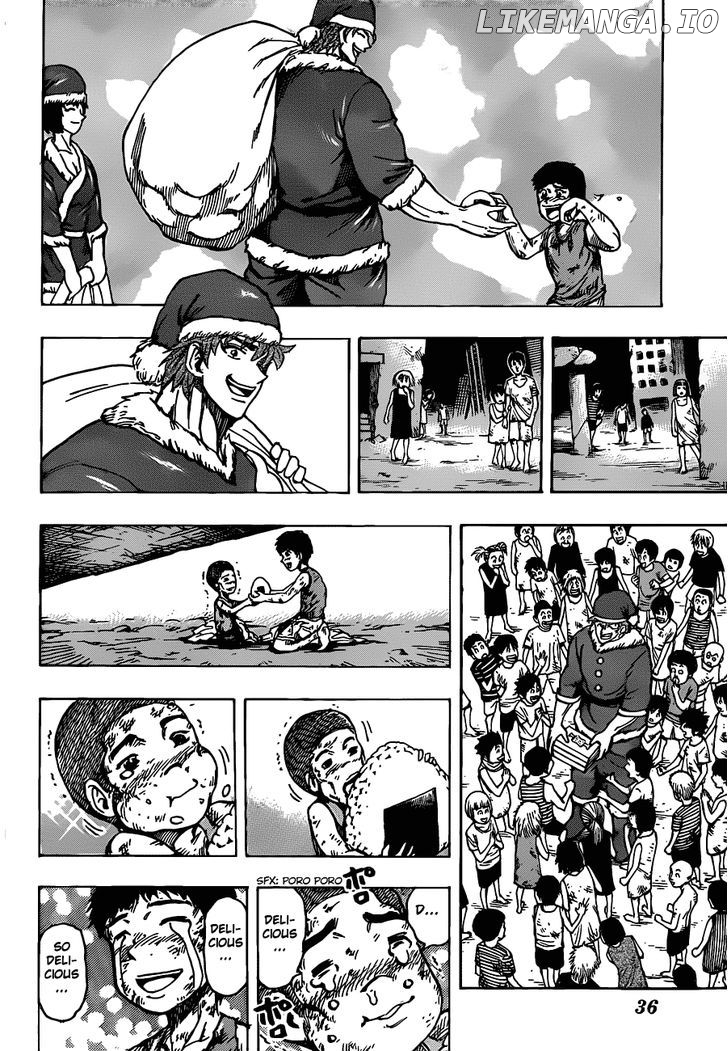 Toriko - Manga chapter 173 - page 16