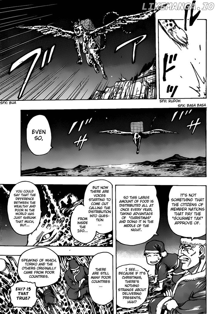 Toriko - Manga chapter 173 - page 9