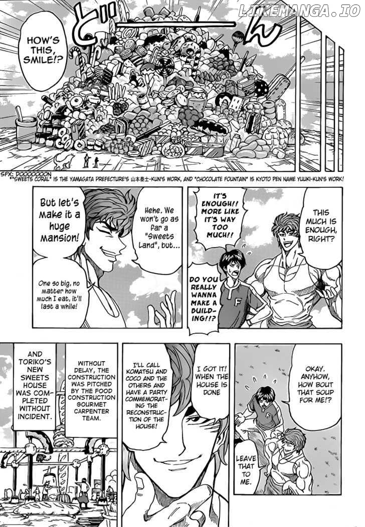 Toriko - Manga chapter 100 - page 12