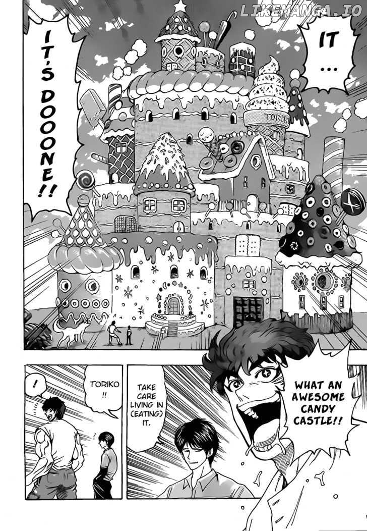 Toriko - Manga chapter 100 - page 13