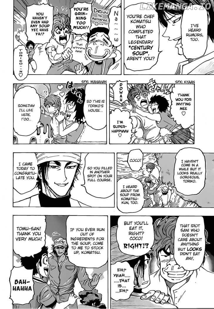 Toriko - Manga chapter 100 - page 15
