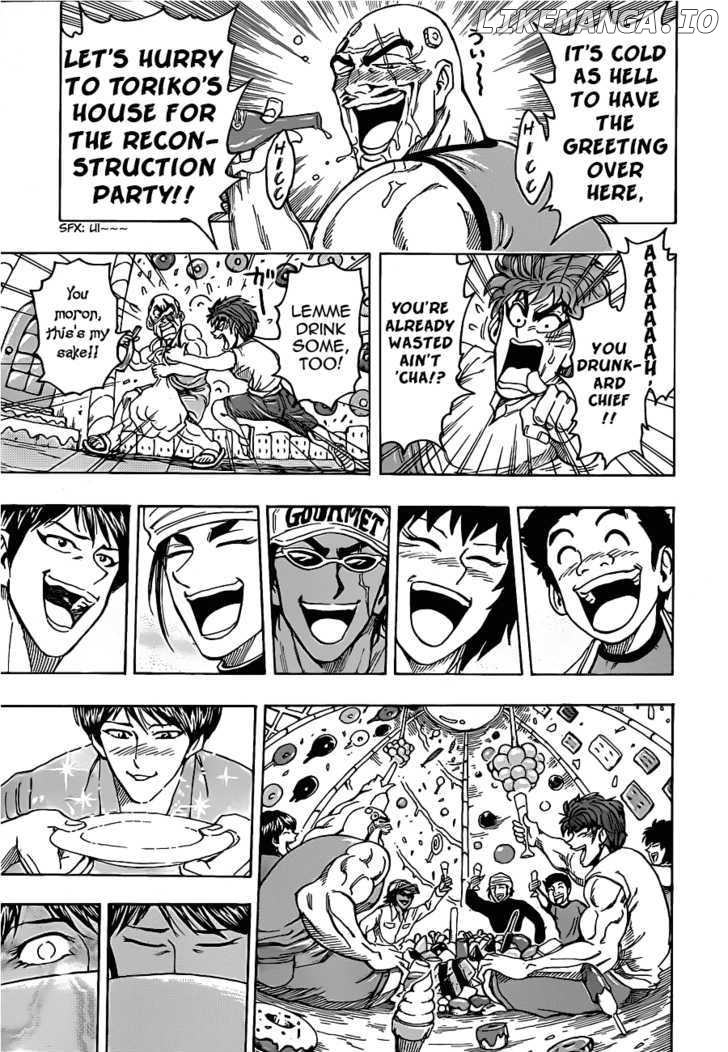 Toriko - Manga chapter 100 - page 16