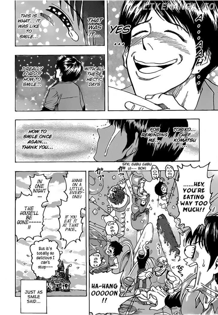 Toriko - Manga chapter 100 - page 17