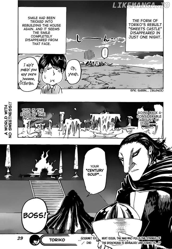 Toriko - Manga chapter 100 - page 18