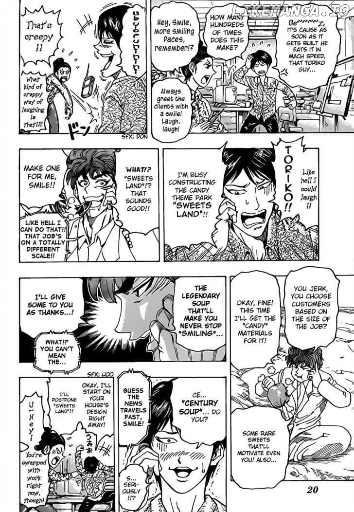 Toriko - Manga chapter 100 - page 9