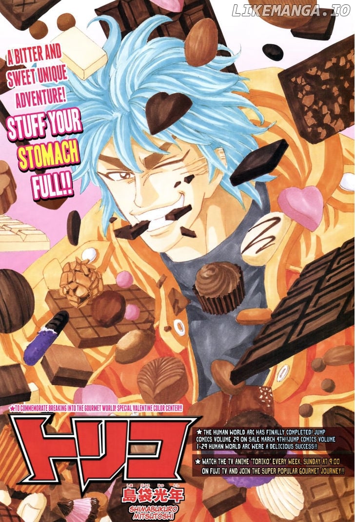 Toriko - Manga chapter 265 - page 1