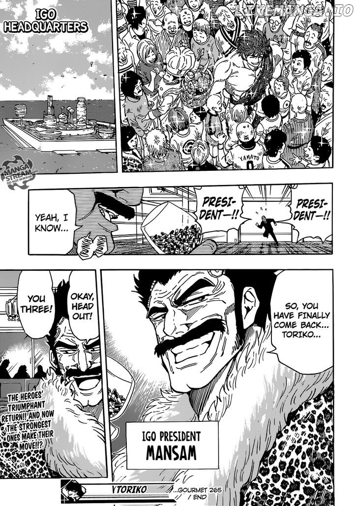Toriko - Manga chapter 265 - page 22