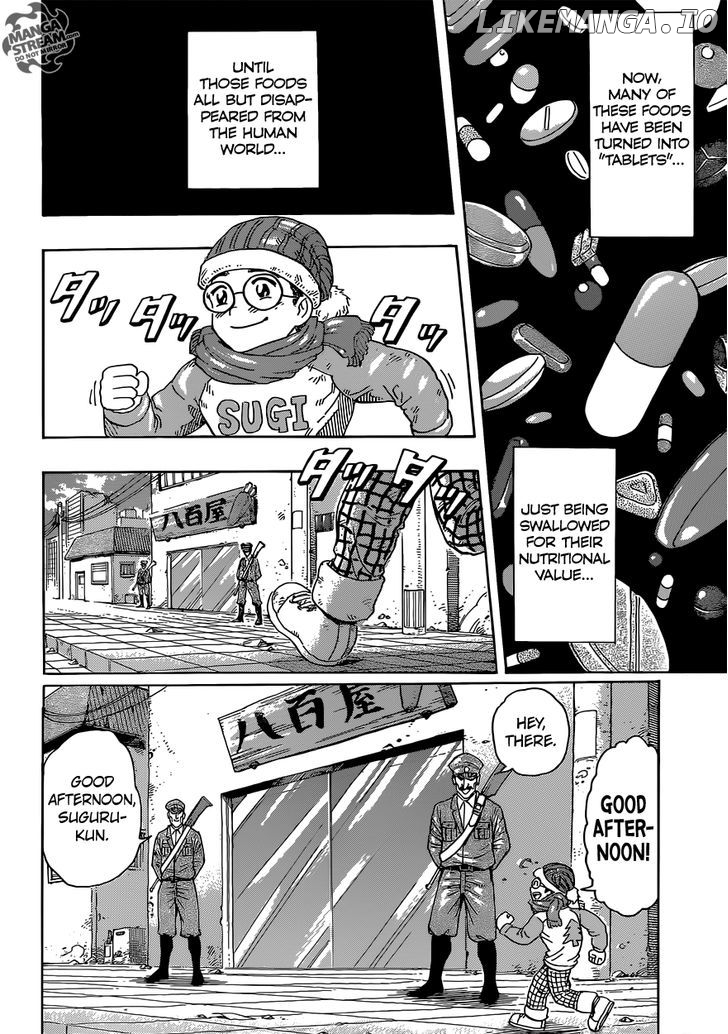 Toriko - Manga chapter 265 - page 7
