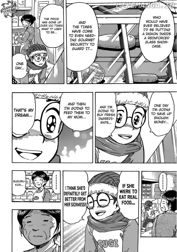 Toriko - Manga chapter 265 - page 9