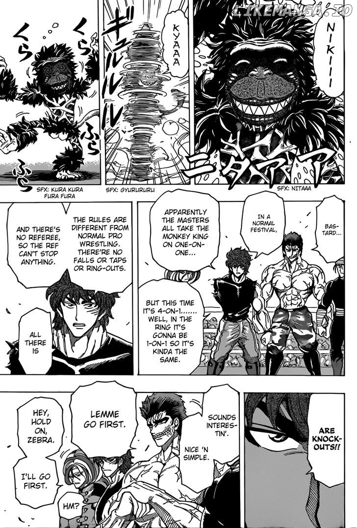 Toriko - Manga chapter 310 - page 13
