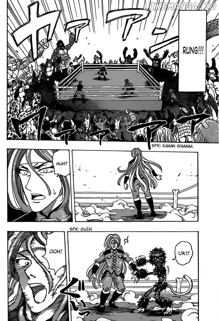 Toriko - Manga chapter 310 - page 16