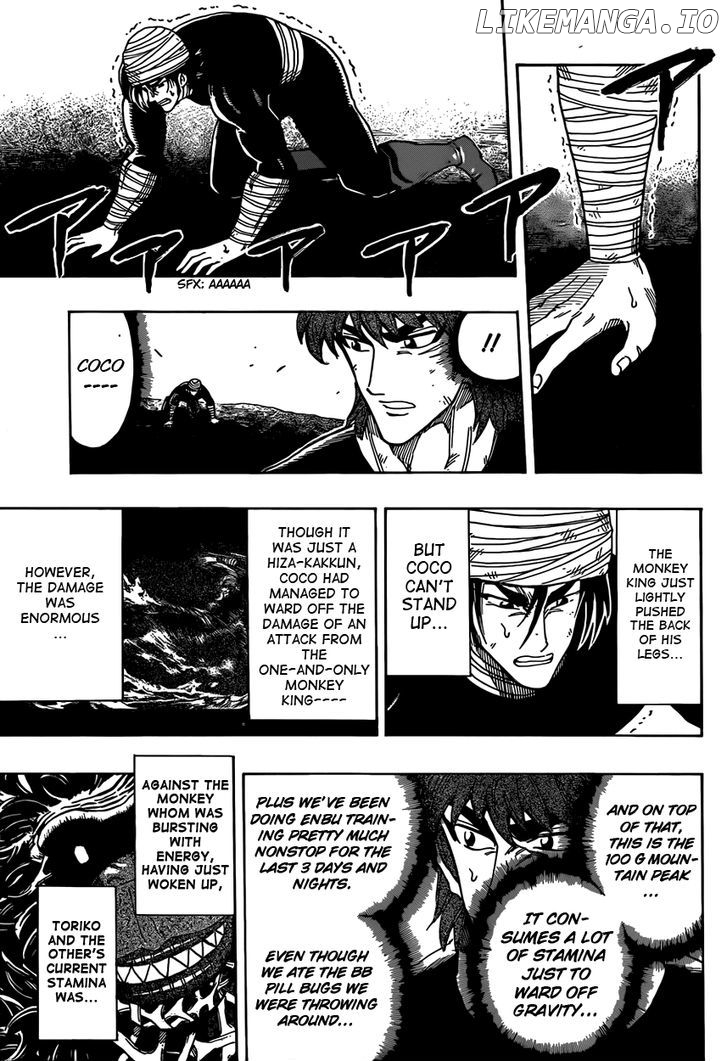 Toriko - Manga chapter 310 - page 5