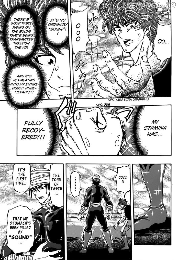 Toriko - Manga chapter 310 - page 9