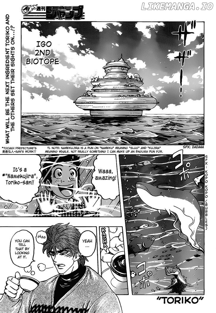 Toriko - Manga chapter 174 - page 1